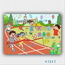 意甲-劳塔罗制胜 国际米兰1-0客胜亚特兰大 [意甲国际米兰]