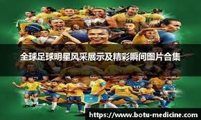 中华职棒迈向新发展阶段