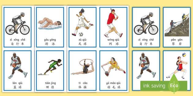 索尼开发《一拳超人》真人电影 毒液编剧执笔