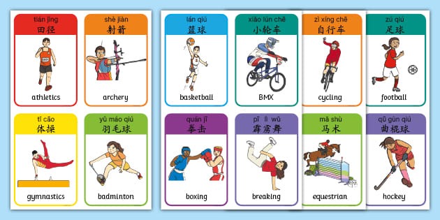科莫队晒帕斯晃倒劳塔罗视频，后者回应差不多得了