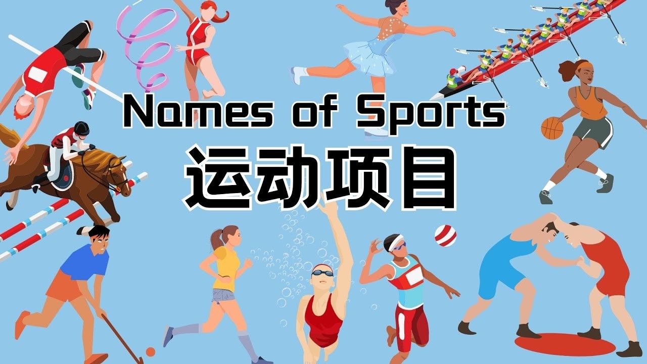 赫内斯：长远看不认为红牛的模式好，克洛普不适合长期干下去